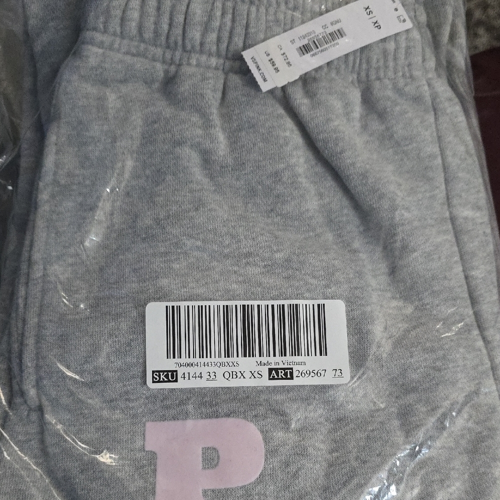 Victoria's Secret Gray Track Pants with Elastic Waistband